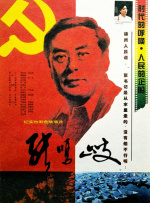 a亚洲天堂