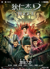 久久这里只有精品8